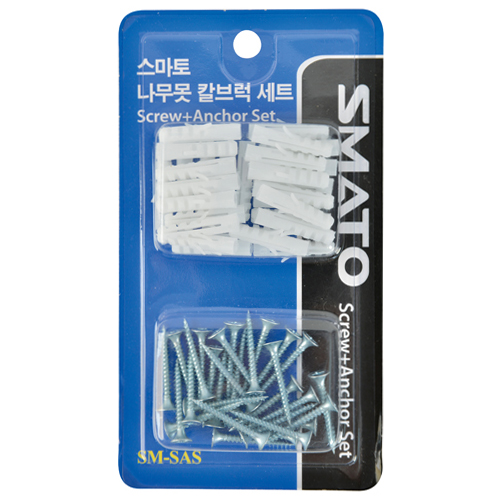 나사못칼브럭세트 SM-SAS